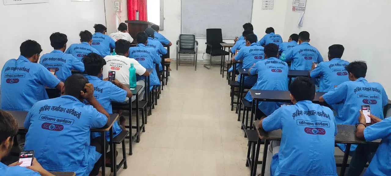 exam